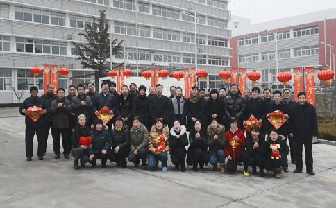 2018狗年大吉,恒鑫化工攜全體員工祝您新春愉快!